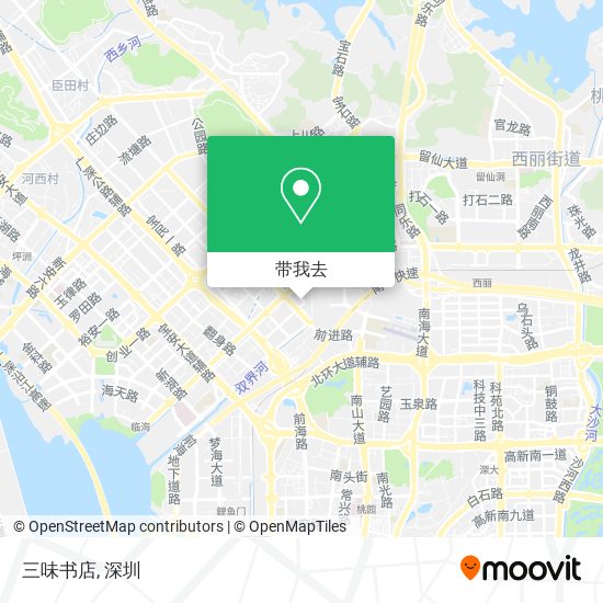 三味书店地图