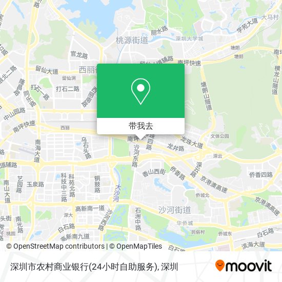 深圳市农村商业银行(24小时自助服务)地图
