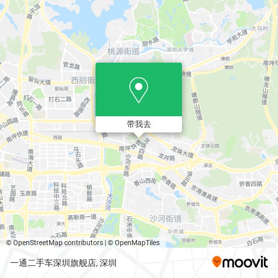 一通二手车深圳旗舰店地图