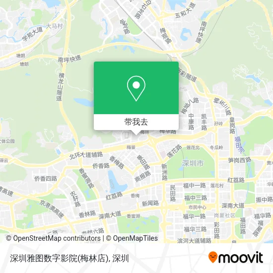 深圳雅图数字影院(梅林店)地图