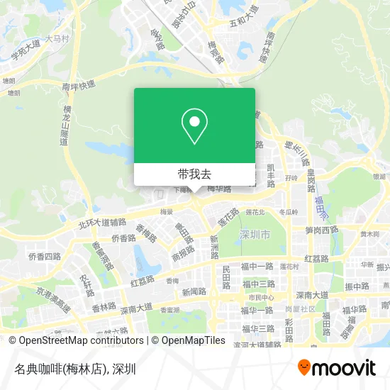 名典咖啡(梅林店)地图