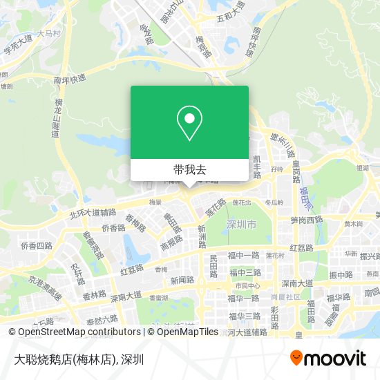 大聪烧鹅店(梅林店)地图