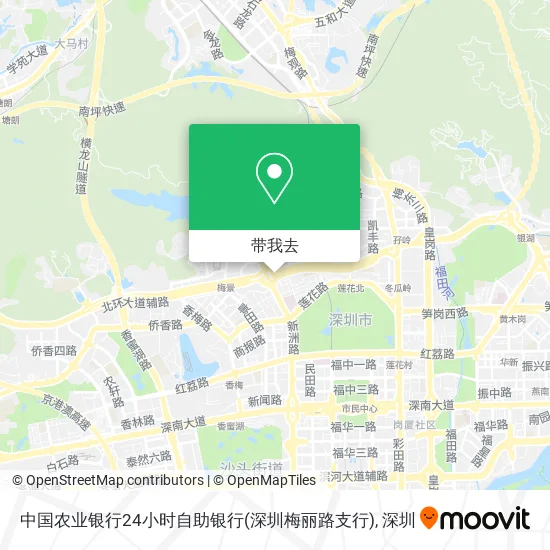 中国农业银行24小时自助银行(深圳梅丽路支行)地图