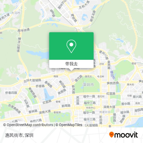 惠民街市地图
