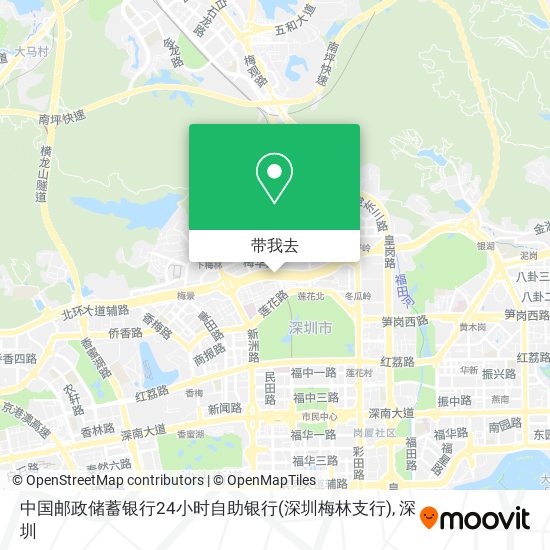 中国邮政储蓄银行24小时自助银行(深圳梅林支行)地图