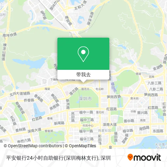 平安银行24小时自助银行(深圳梅林支行)地图