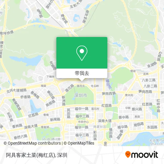 阿具客家土菜(梅红店)地图