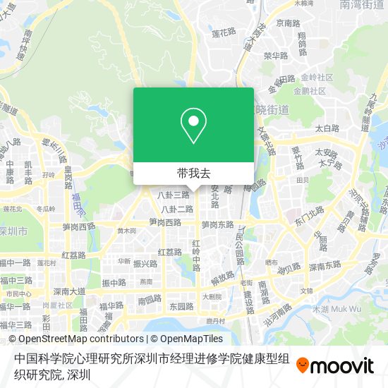 中国科学院心理研究所深圳市经理进修学院健康型组织研究院地图