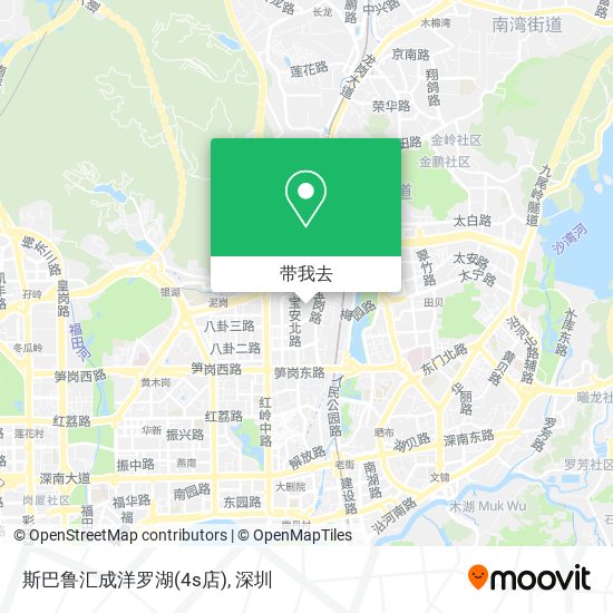 斯巴鲁汇成洋罗湖(4s店)地图