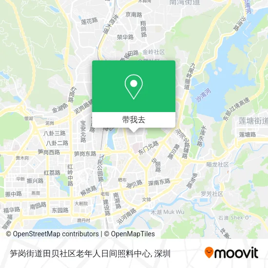 笋岗街道田贝社区老年人日间照料中心地图