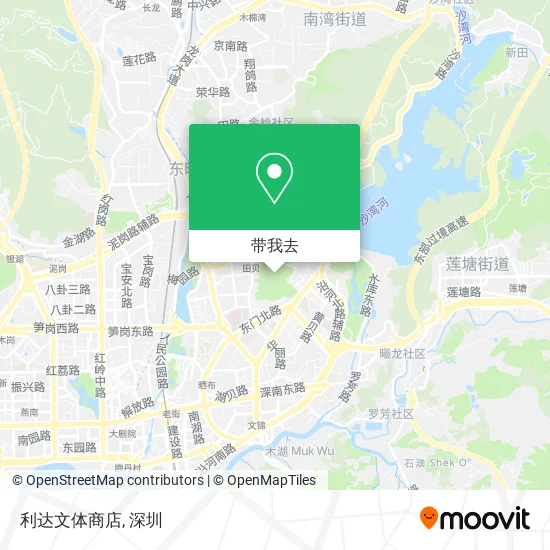 利达文体商店地图