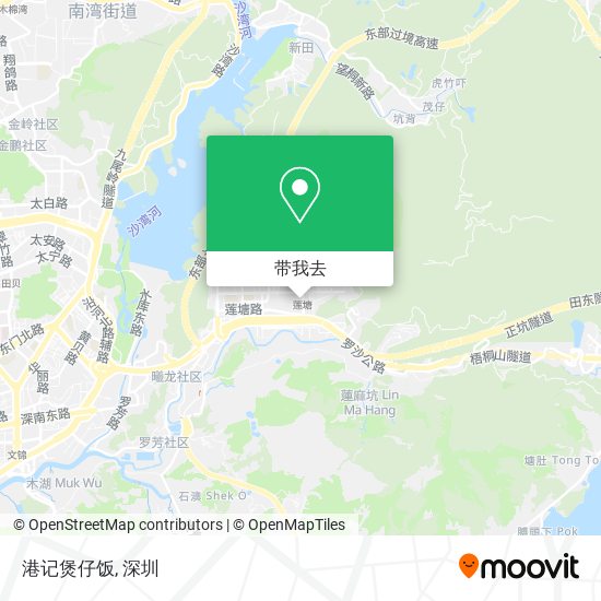 港记煲仔饭地图