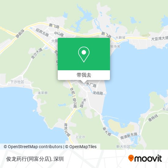 俊龙药行(同富分店)地图