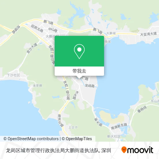 龙岗区城市管理行政执法局大鹏街道执法队地图