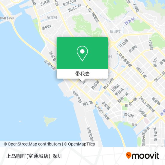 上岛咖啡(富通城店)地图