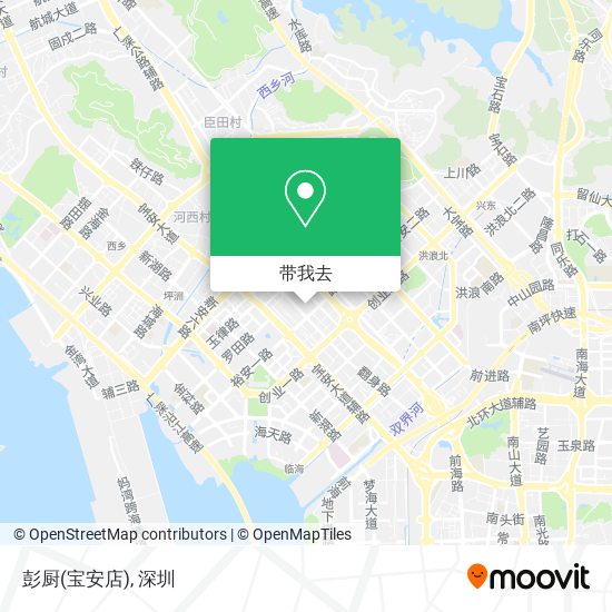 彭厨(宝安店)地图