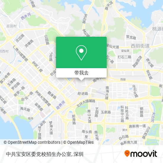 中共宝安区委党校招生办公室地图