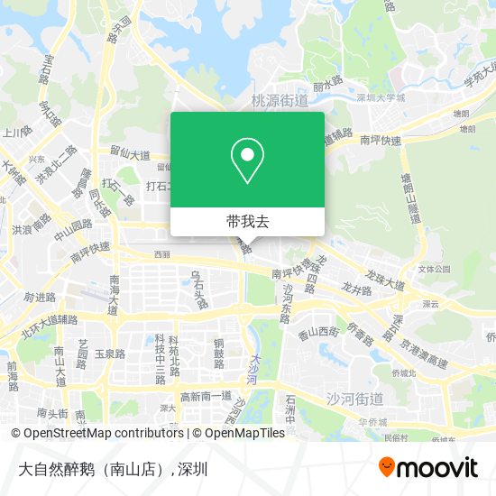 大自然醉鹅（南山店）地图