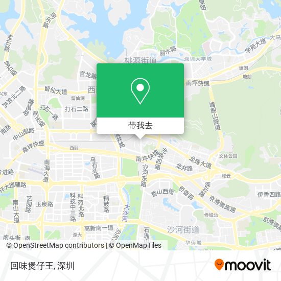 回味煲仔王地图
