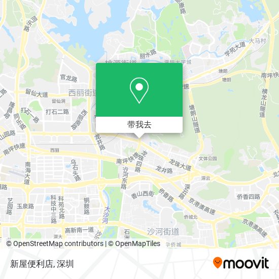 新屋便利店地图