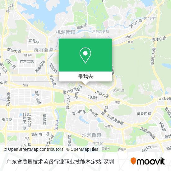 广东省质量技术监督行业职业技能鉴定站地图