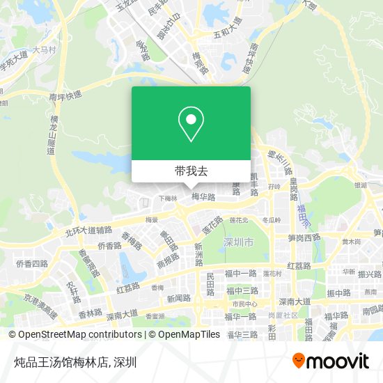 炖品王汤馆梅林店地图