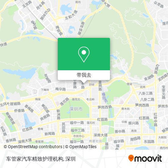 车管家汽车精致护理机构地图