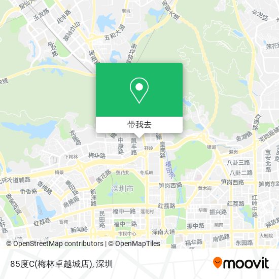 85度C(梅林卓越城店)地图