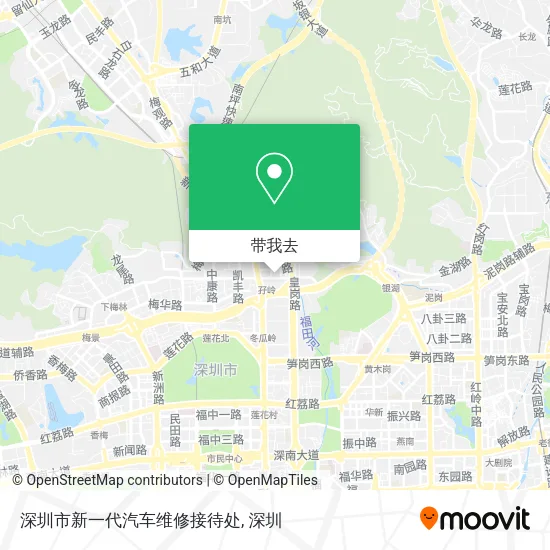 深圳市新一代汽车维修接待处地图