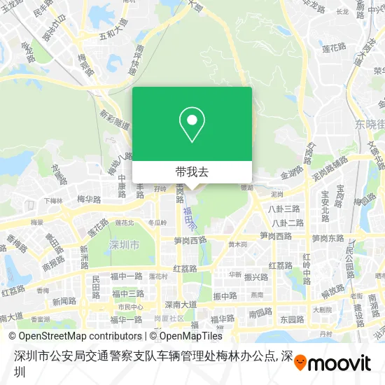 深圳市公安局交通警察支队车辆管理处梅林办公点地图