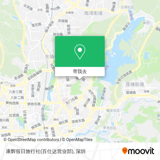 康辉假日旅行社(百仕达营业部)地图