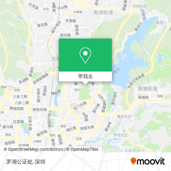 罗湖公证处地图