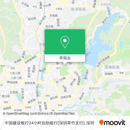 中国建设银行24小时自助银行(深圳翠竹支行)地图