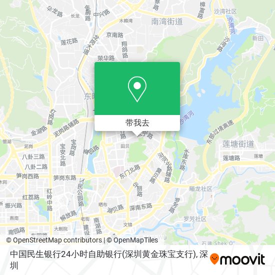 中国民生银行24小时自助银行(深圳黄金珠宝支行)地图