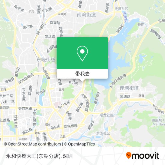 永和快餐大王(东湖分店)地图