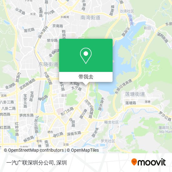 一汽广联深圳分公司地图