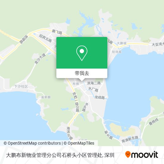 大鹏布新物业管理分公司石桥头小区管理处地图