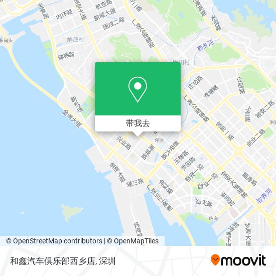 和鑫汽车俱乐部西乡店地图