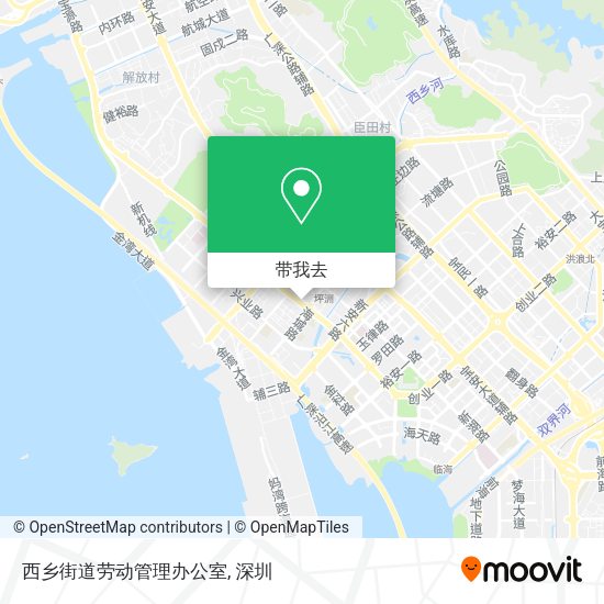 西乡街道劳动管理办公室地图