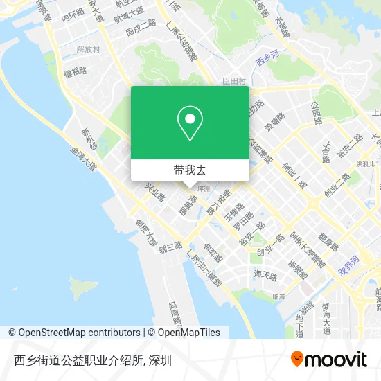 西乡街道公益职业介绍所地图