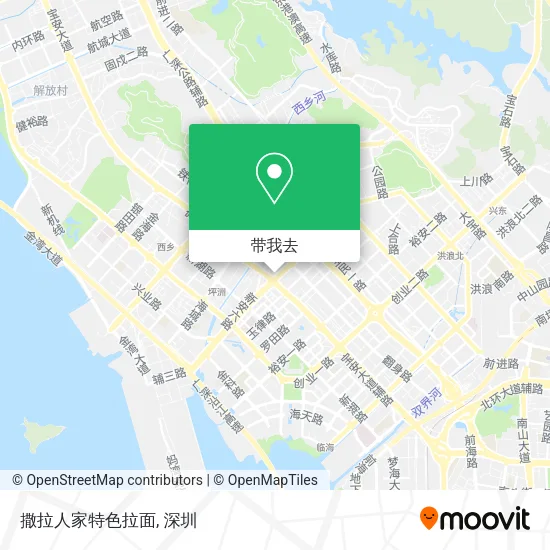 撒拉人家特色拉面地图
