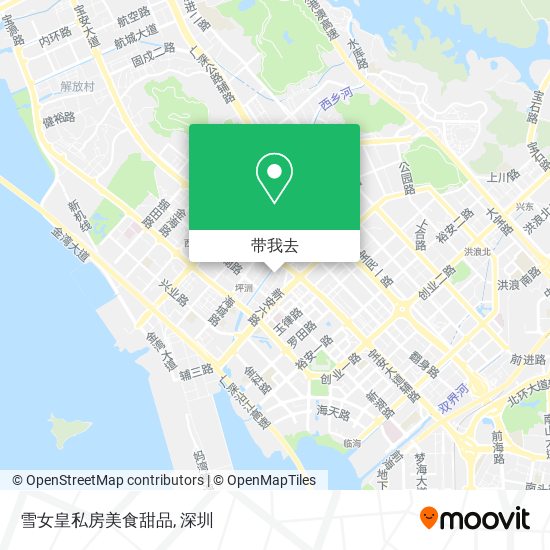 雪女皇私房美食甜品地图