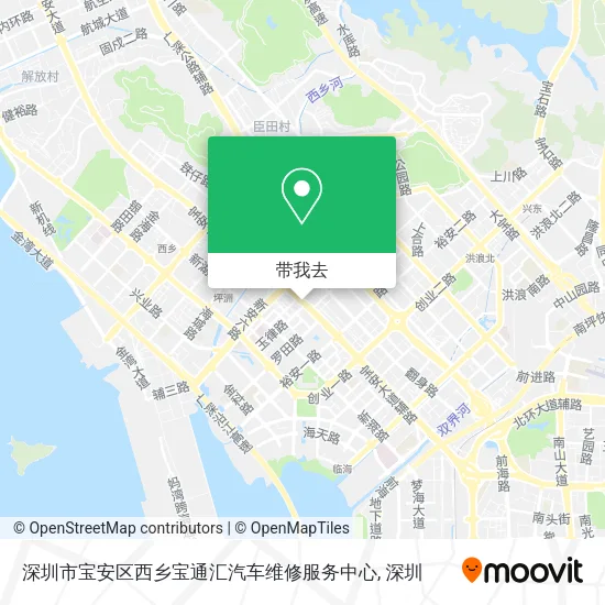 深圳市宝安区西乡宝通汇汽车维修服务中心地图
