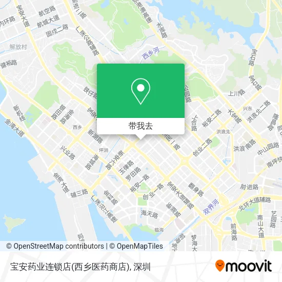宝安药业连锁店(西乡医药商店)地图