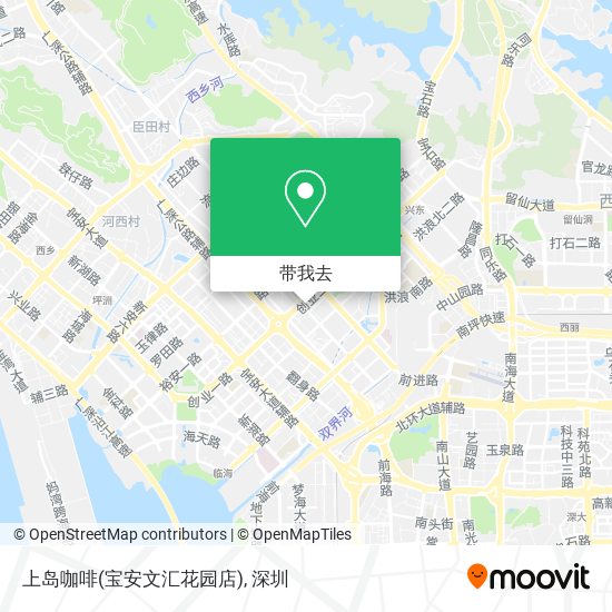 上岛咖啡(宝安文汇花园店)地图