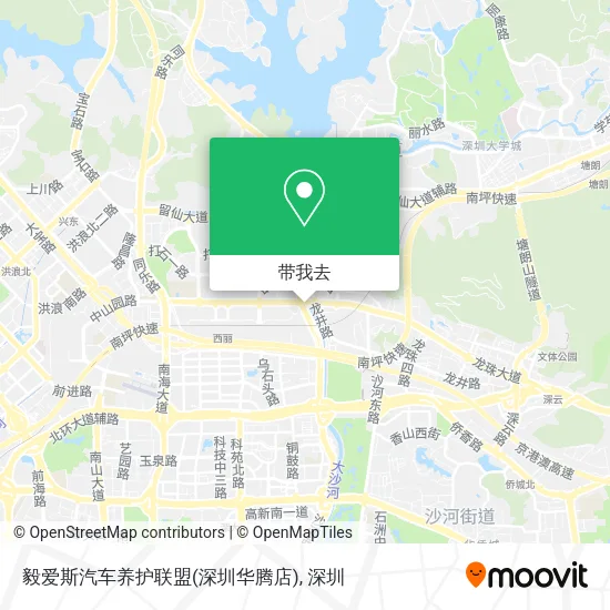 毅爱斯汽车养护联盟(深圳华腾店)地图