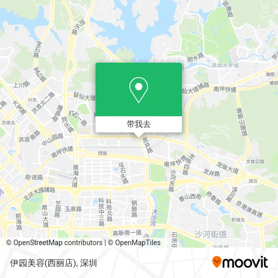伊园美容(西丽店)地图