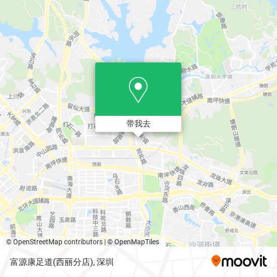 富源康足道(西丽分店)地图