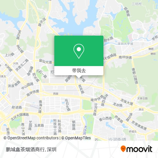 鹏城鑫茶烟酒商行地图