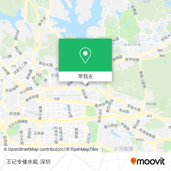 王记专修水箱地图